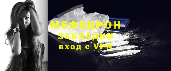 COCAINE Дмитриев